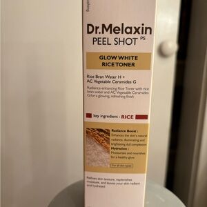 Glow White Rice Toner - White and Gold